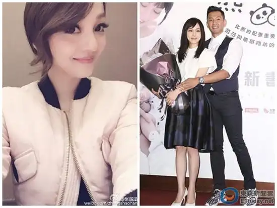 范玮琪遭张韶涵粉丝炮轰 老公:不实故事恶意攻击