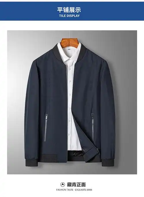 商务爸爸装活里活面21秋冬款中年男士爸爸春秋季薄款21新款秋装男装4