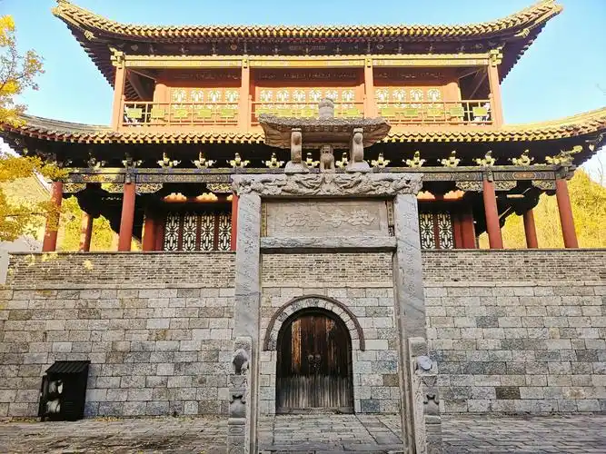 古北水镇之英华书院