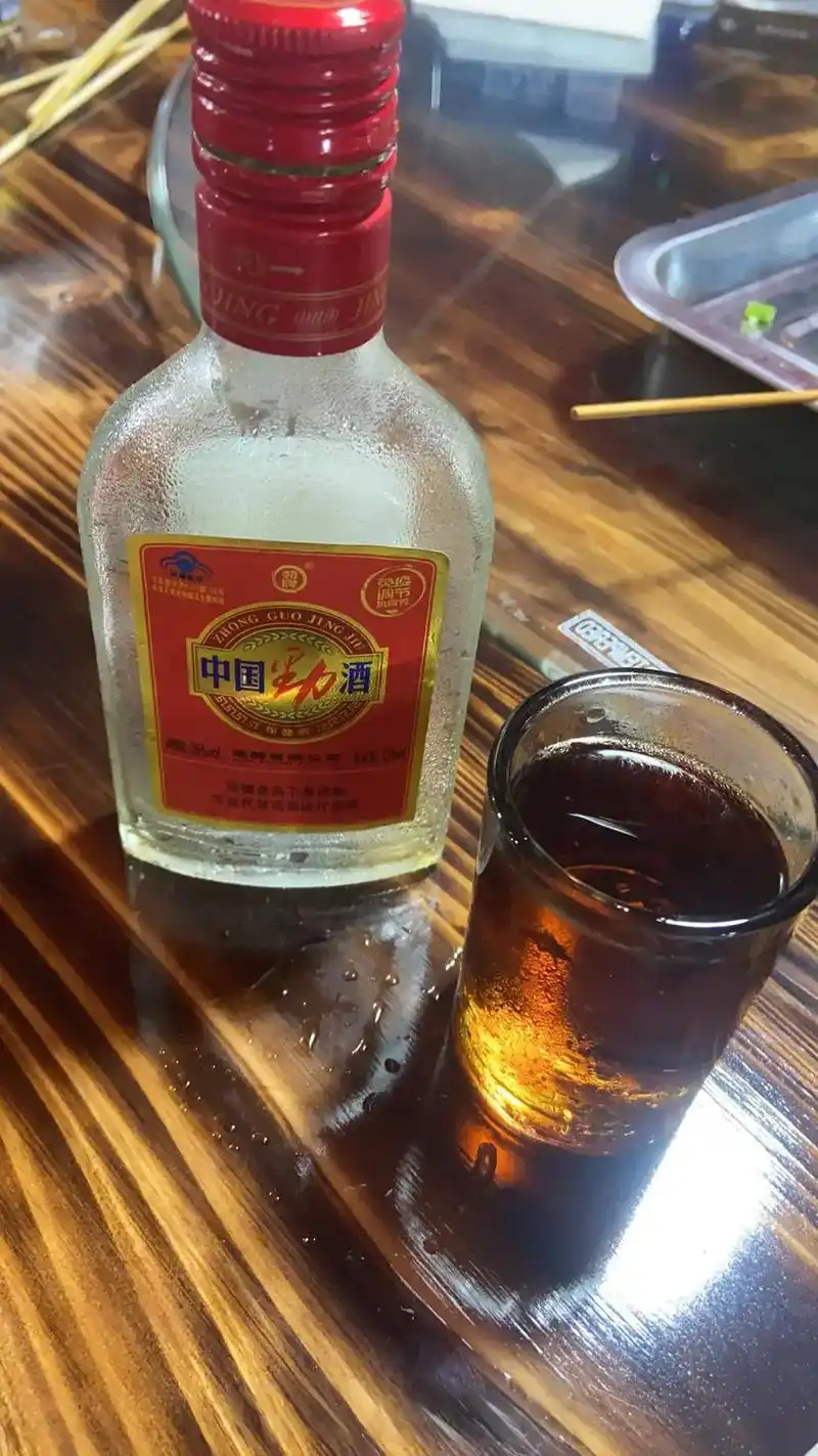 在夜深人静的时候 #给我一杯忘记过去的酒 #心情不好的时候