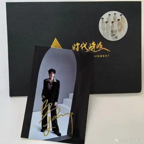 《#时代少年团演唱会#》给时代少年团粉丝送签名啦~~~签名照福利关注