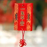 感谢好人一生平安图片 保佑好人一生平安带字图_微信头像图片大全