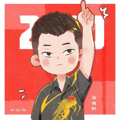张继科|给运动员画头像|国乒三剑客