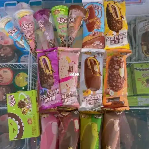 学校里面小卖部为啥只有冰棍儿01