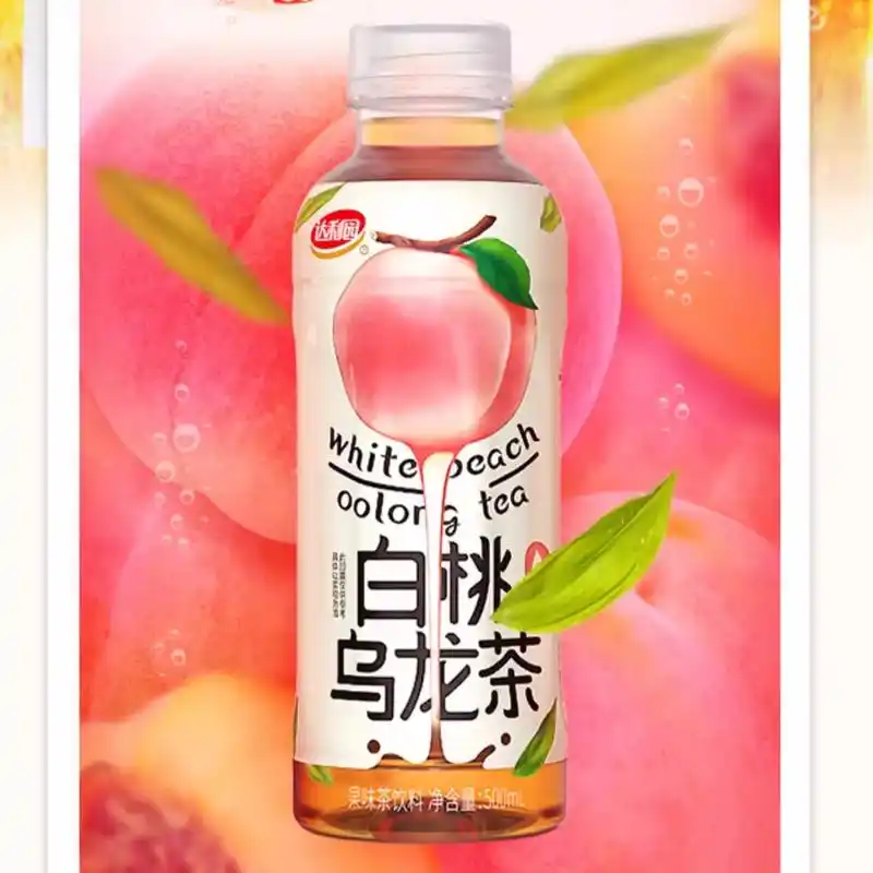 好喝到停不下来!白桃乌龙茶清新解暑,口感醇香,每一口都是满满