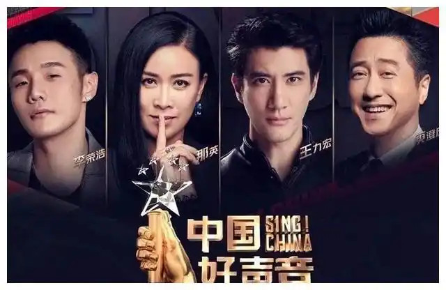 最惨中国好声音冠军以新人身份重新参赛二次夺冠依旧不红