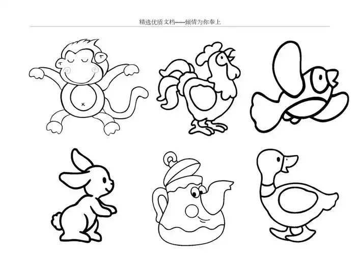 3岁儿童涂色画简笔画打印版