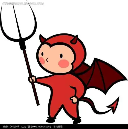 拿着叉子的小恶魔卡通画