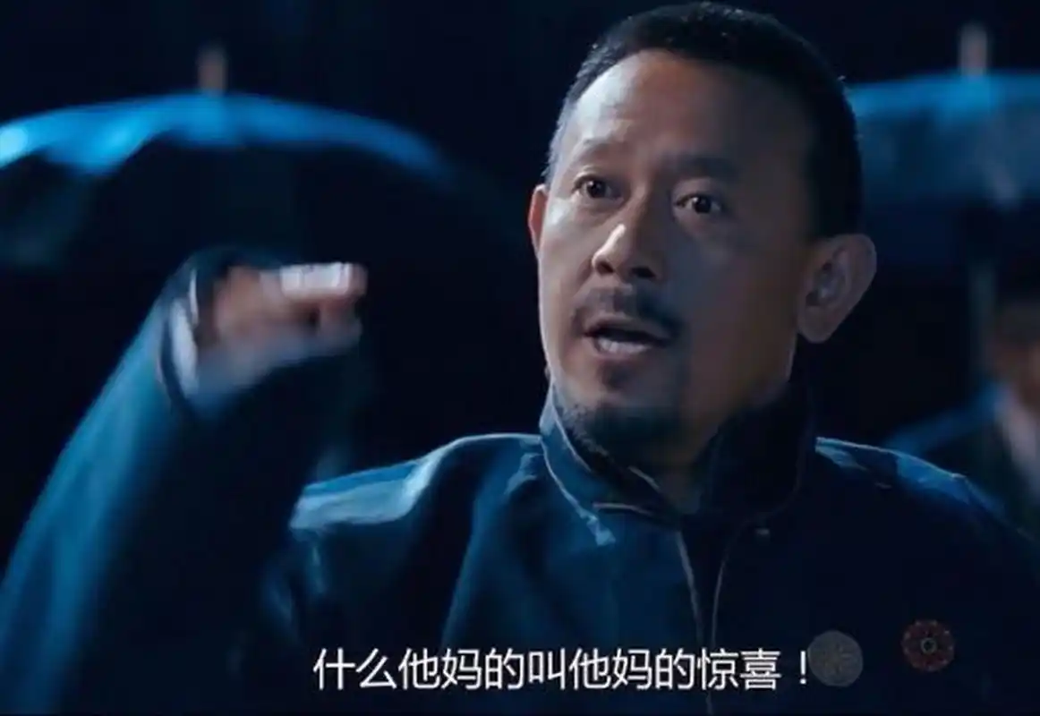 布林肯:惊喜就是明天我开始访华了! 中国:翻译翻译什么叫tmd的惊喜!