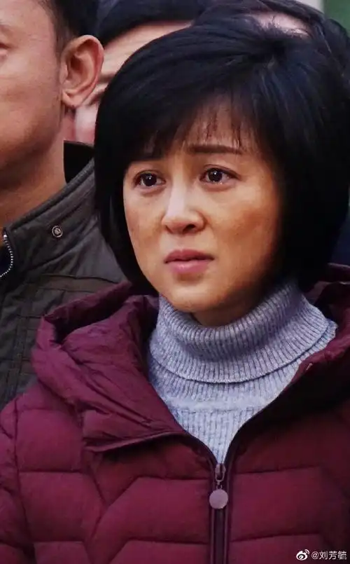 电视剧经山历海