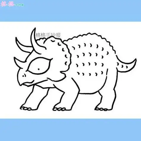 简笔画恐龙的画法如何画恐龙简单又好看