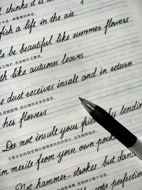 圆体打卡字就像今天的大风