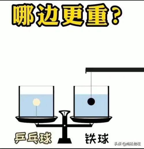 "华莱士喷射战士"的梗被广泛吐槽,这算不算被nba球星被实锤了