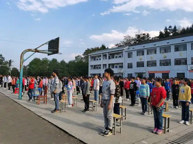 沾溪中学2020下期入团仪式暨期中总结大会