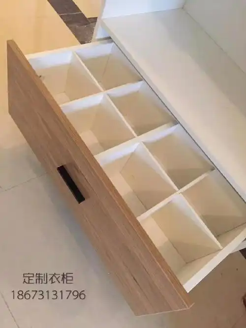 客厅小书架抽屉-多宝格