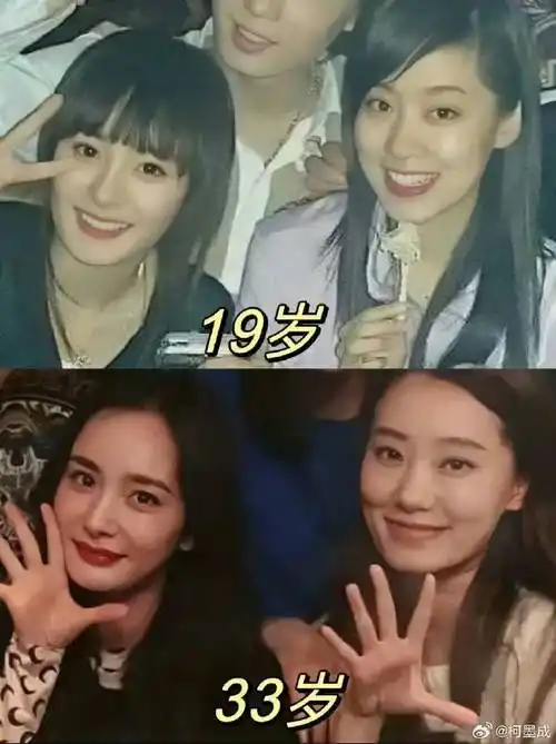 杨幂同学群好一出精彩的燃冬大戏