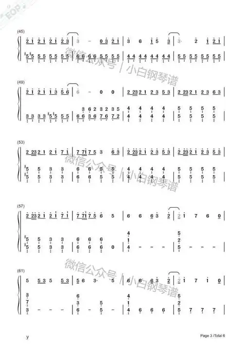 琴谱寄明月中国风扇子舞sing女团含简谱