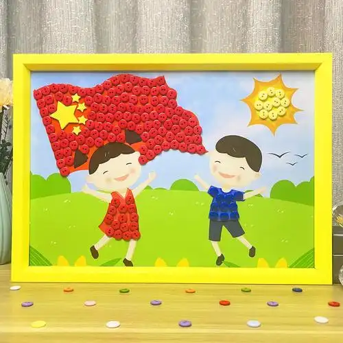 爱国主题手工材料包亲子diy纽扣画红色半成品幼儿童小学生益智npc6678