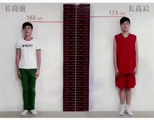 孩子身高到几岁定型到这个年龄男孩还没到170注定个子矮