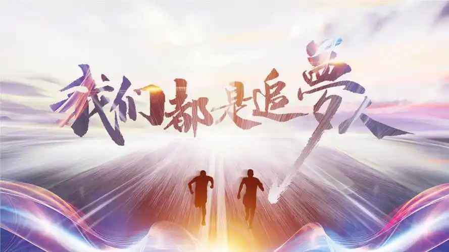 女神帮公益行最美芳华绽放