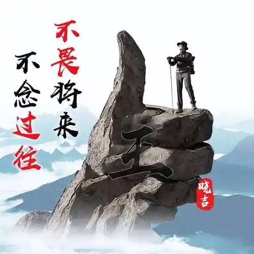 你的微信头像该换换了,3d高端大气签名头像做好了,请查收_评论_壁纸