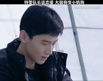 马思纯|白敬亭_新浪新闻