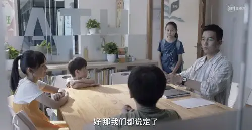 小舍得夏欢欢补习得第一颜子悠仅考第十钟益还在差别对待