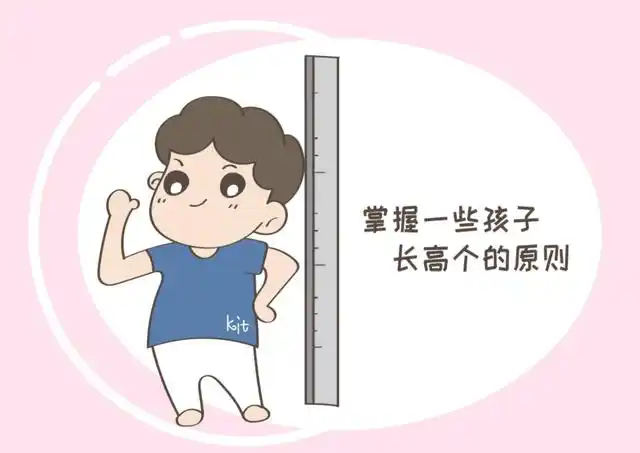 为什么孩子长高了没人告诉我这个,妈妈哭说儿子不在 14 岁时长大