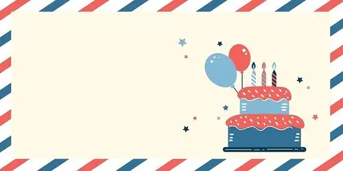 蓝色信封信纸边框卡通生日蛋糕气球装饰蜡烛展板背景