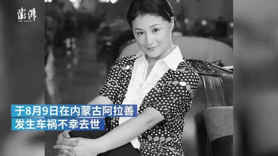 "谢大脚"扮演者于月仙车祸去世,赵本山女儿发文停播