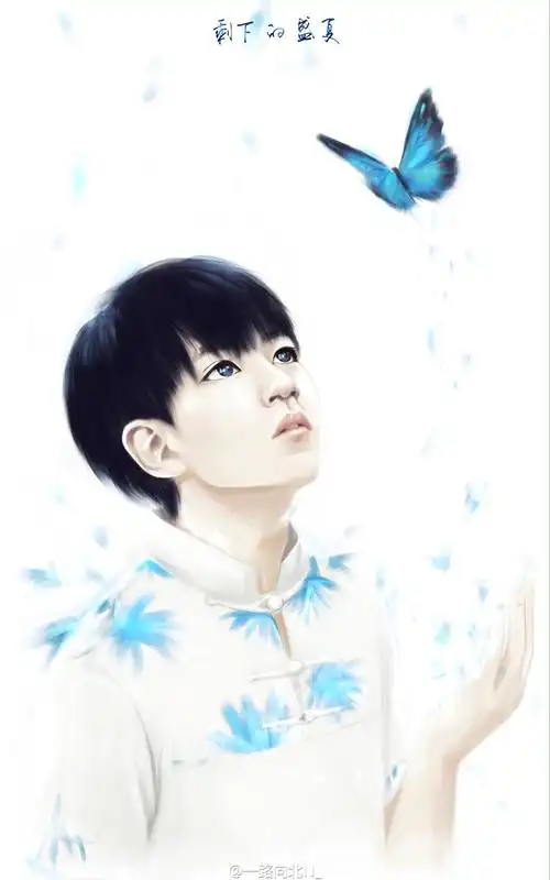 tfboys 王俊凯 手绘