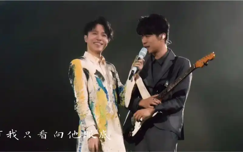 [吴青峰x刘家凯]青凯qkszd!