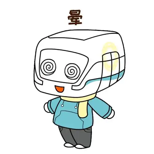 成都地铁13条线路q萌表情包上线太太太可爱啦