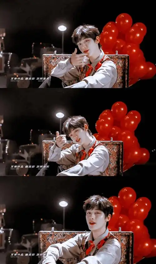 丁程鑫 - 堆糖,美图壁纸兴趣社区