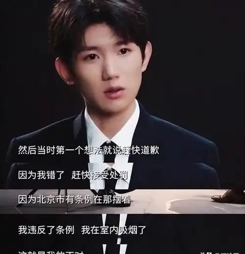 李一桐飞机上不雅行为被热议,梅婷王子文更没素质,人民日报怒批