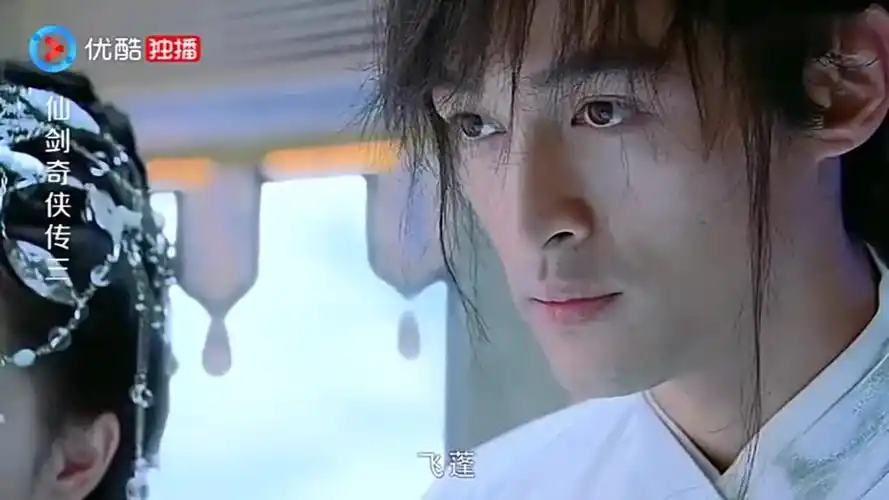 仙剑三:飞蓬原来是这样变成景天的,真是心疼夕瑶苦等他千年