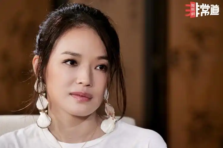 [凤凰网非常道]舒淇:在自己的王国"流浪"_凤凰网娱乐_凤凰网