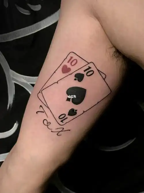 一对10[doge]#纹身 # #上海纹身 # #扑克纹身