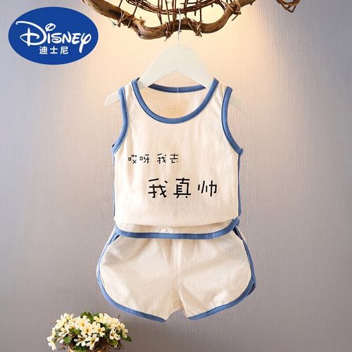 迪士尼婴儿夏装男宝宝一岁半男孩分体夏季薄款纯棉背心套装夏天衣服