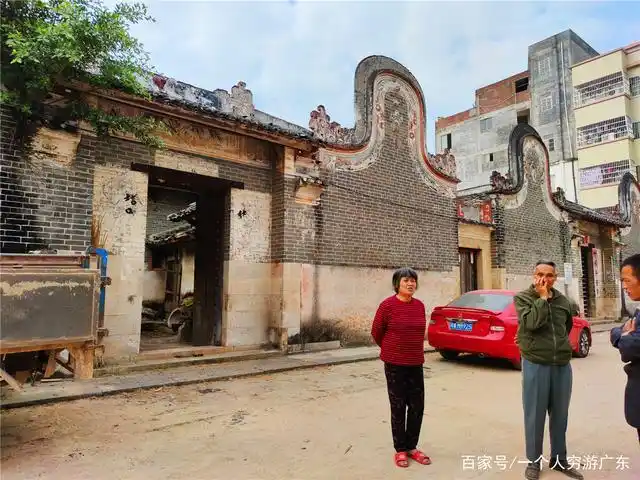 广东著名艺人黄俊英祖屋,经典镬耳大屋,现今怎样了?