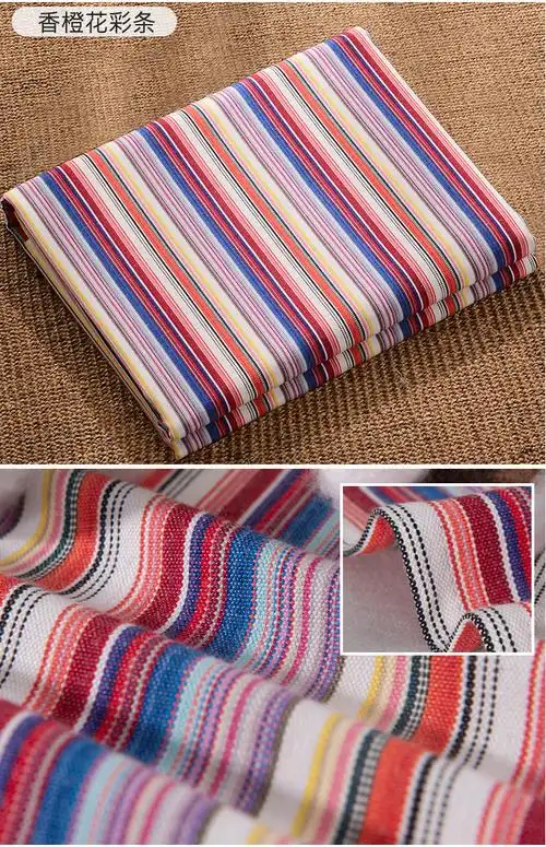 纯棉老粗布床单单件 山东手工加厚全棉粗布被单床单公主风床单老式