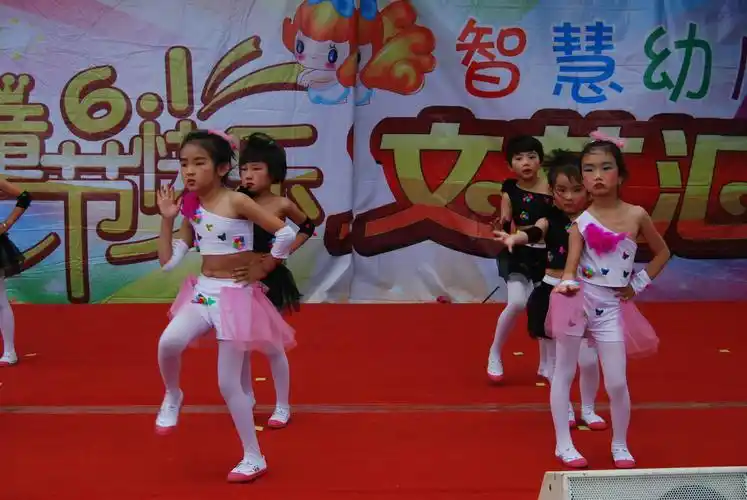 花园镇智慧幼儿园庆六一文艺汇演