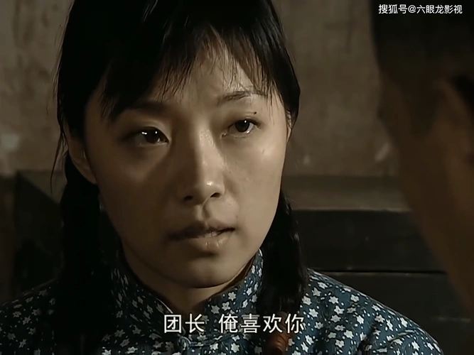 亮剑中的秀琴原来还是一名文艺兵这样的秀琴你见过吗