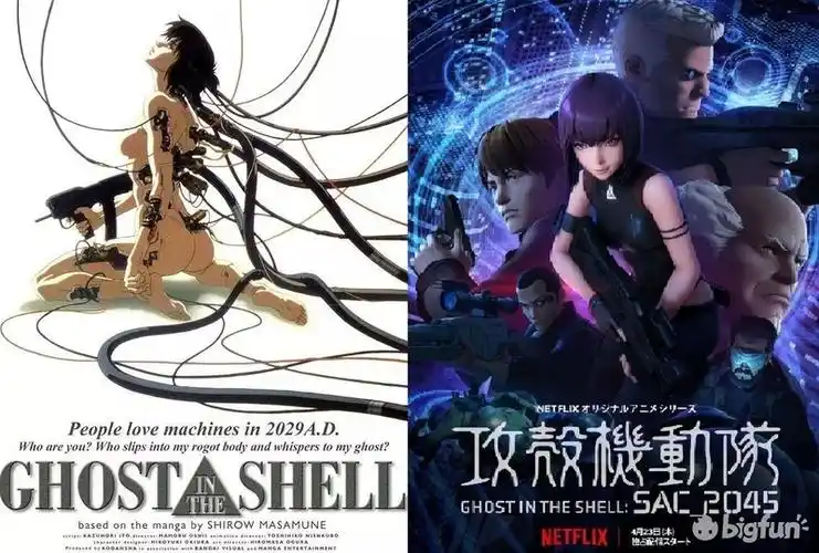 攻壳机动队闪耀31年的赛博朋克史诗