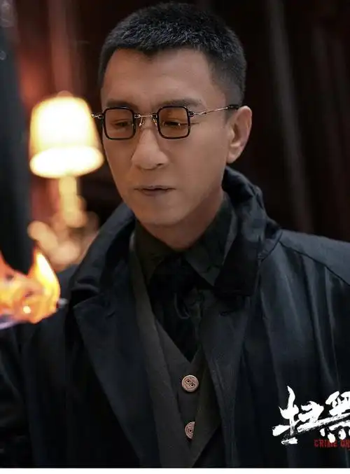 扫黑风暴孙红雷同款眼镜框男近视可配度数超轻钛架复古小方框高度数