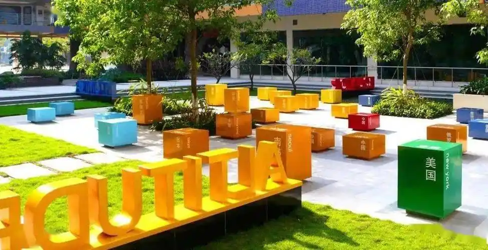 7个交互式景观设计赋予校园新的生命力