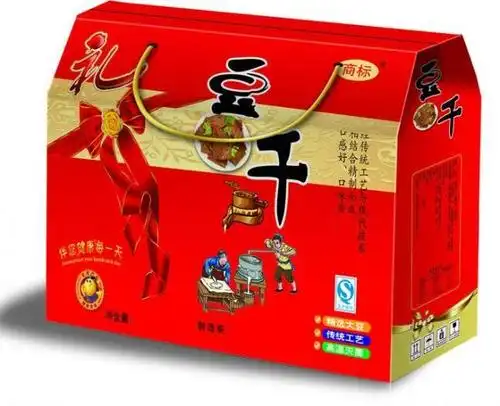 宜宾特产包装盒定制/南溪豆腐干礼品盒制作/富顺豆腐干彩色纸箱定