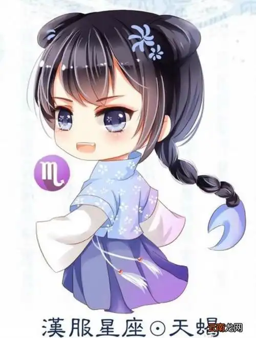 天蝎座女生最配星座,天蝎座女生喜欢什么样的男生