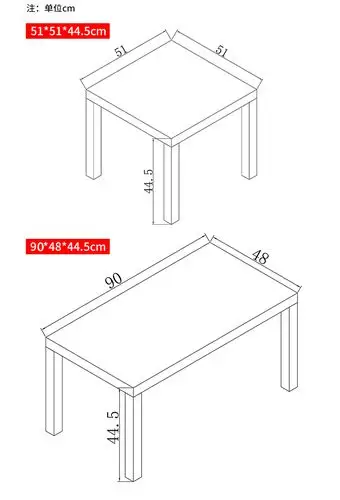 寻木匠茶几现代简约客厅茶桌茶台小户型创意长方形桌子多功能方桌