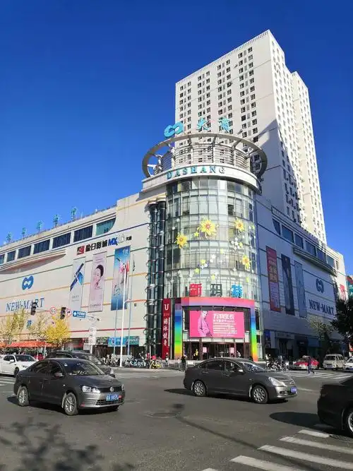 铁西区新玛特新玛特(中街店)-门面-环境-门面图片-沈阳购物-大众点评